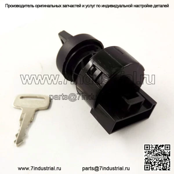 Ключ зажигания для Polaris Ranger 400 500 800 4x4 Crew 2010 2011 2012 2013 - Image 3