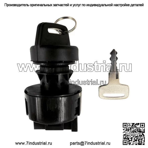 Ключ зажигания для Polaris Ranger 400 500 800 4x4 Crew 2010 2011 2012 2013 - Image 4