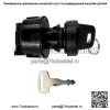 Ключ зажигания для Polaris Ranger 400 500 800 4x4 Crew 2010 2011 2012 2013 - Image 5