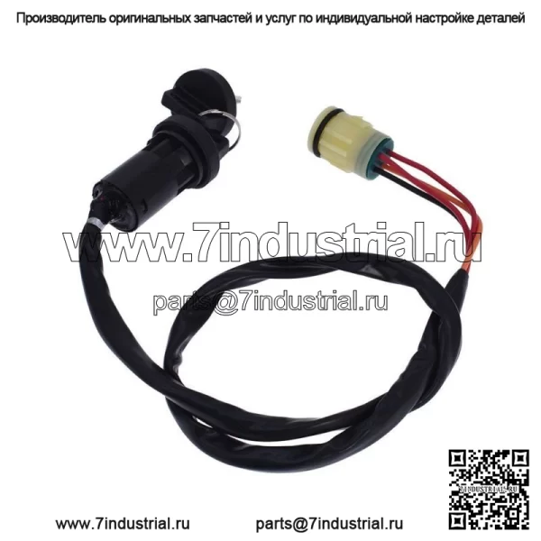 Новый ключ зажигания для Honda Rincon 650 TRX650 2003-2005 TRX680 2006-2018 - Image 2