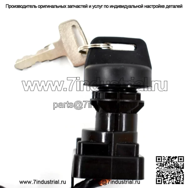 КЛЮЧ ЗАЖИГАНИЯ ДЛЯ KAWASAKI BRUT FORCE 750 4X4i KVF750 2005-2017 гг. - Image 2
