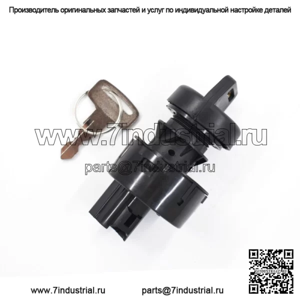 Ключ зажигания для Arctic Cat Prowler 400 550 650 2008 2009 2010-2016 ATV - Image 2