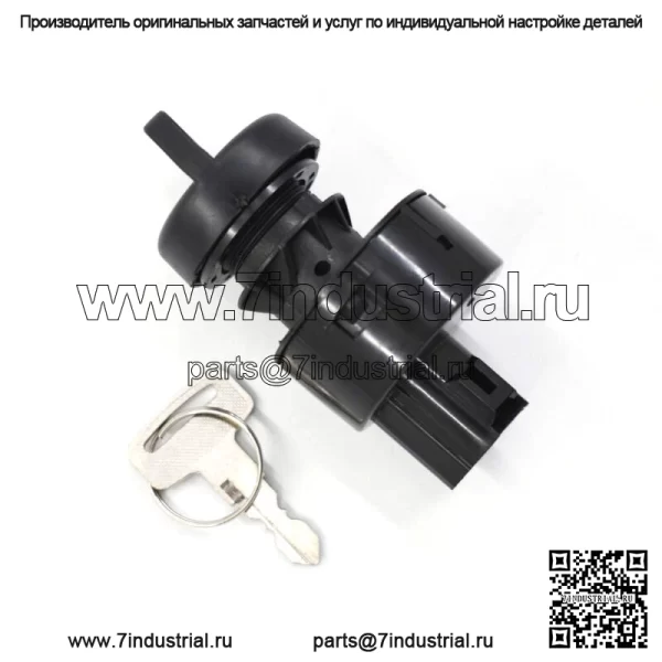 Ключ зажигания для Arctic Cat Prowler 400 550 650 2008 2009 2010-2016 ATV - Image 3