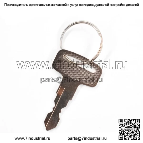 Ключ зажигания для Arctic Cat Prowler 400 550 650 2008 2009 2010-2016 ATV - Image 4