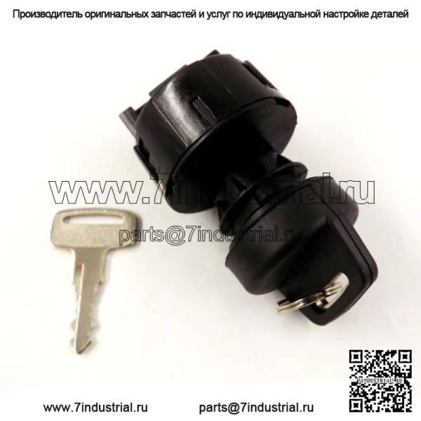 Ключ зажигания для Polaris RANGER RZR XP S TURBO 1000 2014-2021 гг.