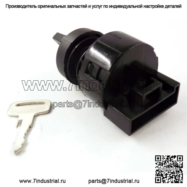 Ключ зажигания для Polaris RANGER RZR XP S TURBO 1000 2014-2021 гг. - Image 2