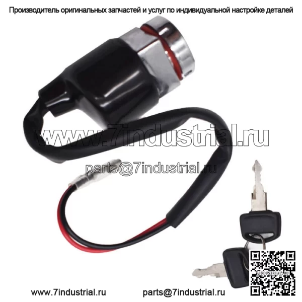 Замок зажигания для Honda CB100 CB125S SL125 SL100 CL100S CT90 CL70 - Image 2