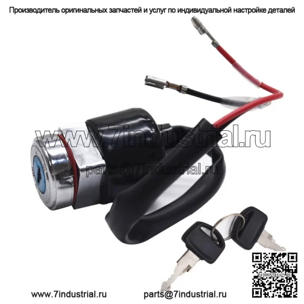 Замок зажигания для Honda CB100 CB125S SL125 SL100 CL100S CT90 CL70 - Image 3