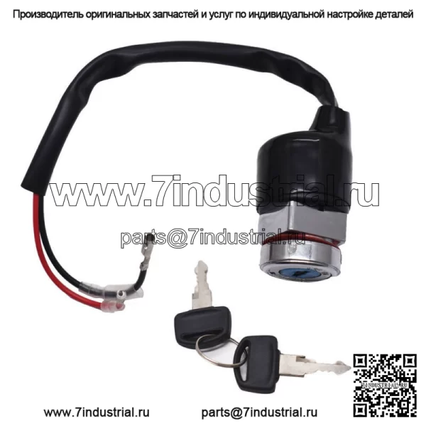 Замок зажигания для Honda CB100 CB125S SL125 SL100 CL100S CT90 CL70 - Image 4