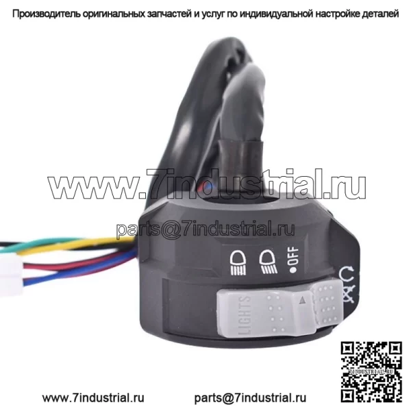 Переключатель на руле On Off Run Start Stop Фара для Yamaha YFZ 450 YFZ450X - Image 3