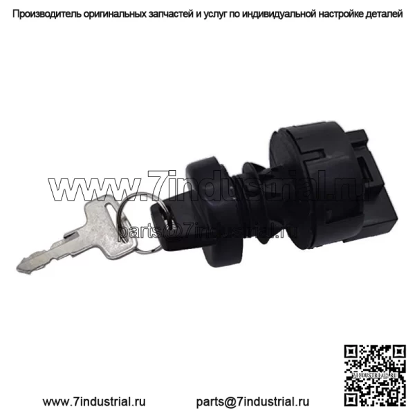НОВЫЙ КЛЮЧ ЗАЖИГАНИЯ 4011002 ДЛЯ POLARIS Sportsman 400 500 550 600 700 800