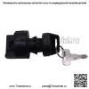 НОВЫЙ КЛЮЧ ЗАЖИГАНИЯ 4011002 ДЛЯ POLARIS Sportsman 400 500 550 600 700 800 - Image 2