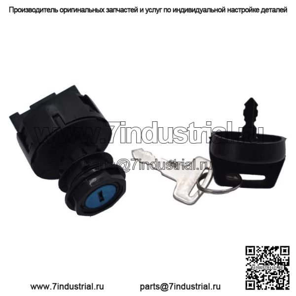 НОВЫЙ КЛЮЧ ЗАЖИГАНИЯ 4011002 ДЛЯ POLARIS Sportsman 400 500 550 600 700 800 - Image 3
