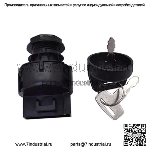 НОВЫЙ КЛЮЧ ЗАЖИГАНИЯ 4011002 ДЛЯ POLARIS Sportsman 400 500 550 600 700 800 - Image 4