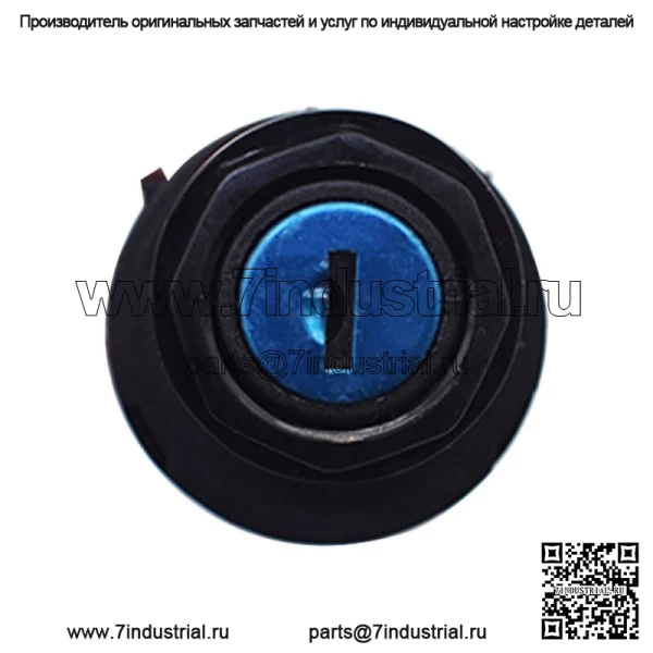 НОВЫЙ КЛЮЧ ЗАЖИГАНИЯ 4011002 ДЛЯ POLARIS Sportsman 400 500 550 600 700 800 - Image 5