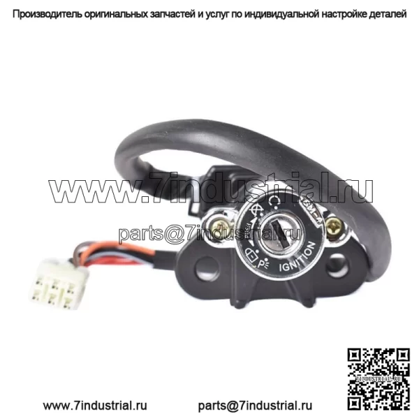 Выключатель зажигания с ключом для Suzuki GSXR 600 GSXR 750 GSXR-600 GSXR-750 2004-2015 - Image 3