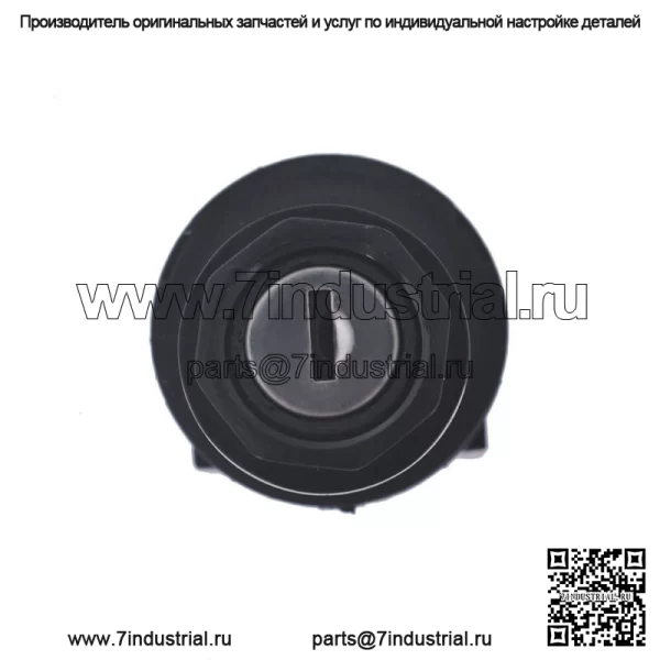Новый ключ зажигания для Polaris Magnum 325 330 2X4 4X4 2002 ATV - Image 3