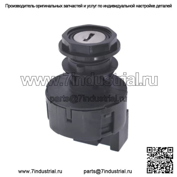 Новый ключ зажигания для Polaris Magnum 325 330 2X4 4X4 2002 ATV - Image 4