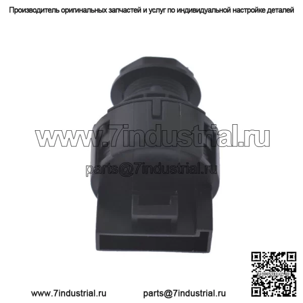 Новый ключ зажигания для Polaris Magnum 325 330 2X4 4X4 2002 ATV - Image 5