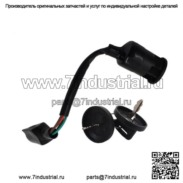 Ключ зажигания для Polaris Sportsman 90 2001-2014 Outlaw 50 90 110 - Image 2