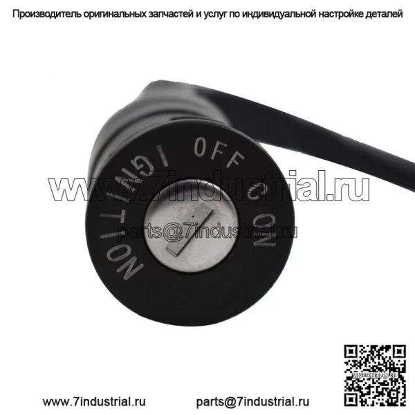 Ключ зажигания для Polaris Sportsman 90 2001-2014 Outlaw 50 90 110 - Image 3
