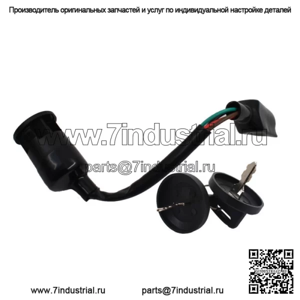 Ключ зажигания для Polaris Sportsman 90 2001-2014 Outlaw 50 90 110 - Image 4