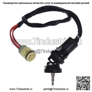 Ключи зажигания для Honda Rancher 350 TRX350FE 4x4 ES 2000-2006 ATV черный
