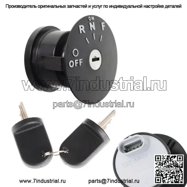 Ключ зажигания и 2 ключа для электрического гольф-кара RXV EZGO 48 В, 2008 г. и новее - Image 2