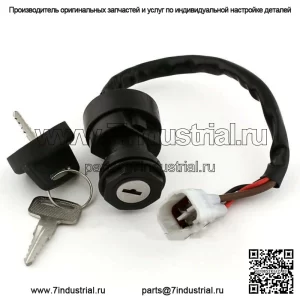 Ключ зажигания для Yamaha Warrior 350 YFM350 1996-2001 гг.