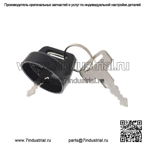 Ключ зажигания для Yamaha Warrior 350 YFM350 1996-2001 гг. - Image 5