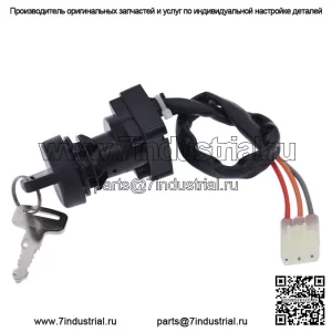 Ключ зажигания для Arctic Cat 08-11 366 11-12 425 350 13-15 400 450 3313439