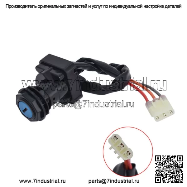 Ключ зажигания для Arctic Cat 08-11 366 11-12 425 350 13-15 400 450 3313439 - Image 3