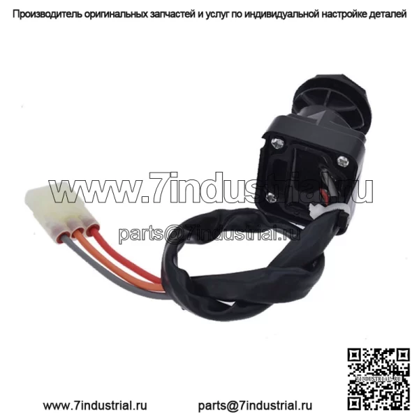 Ключ зажигания для Arctic Cat 08-11 366 11-12 425 350 13-15 400 450 3313439 - Image 4