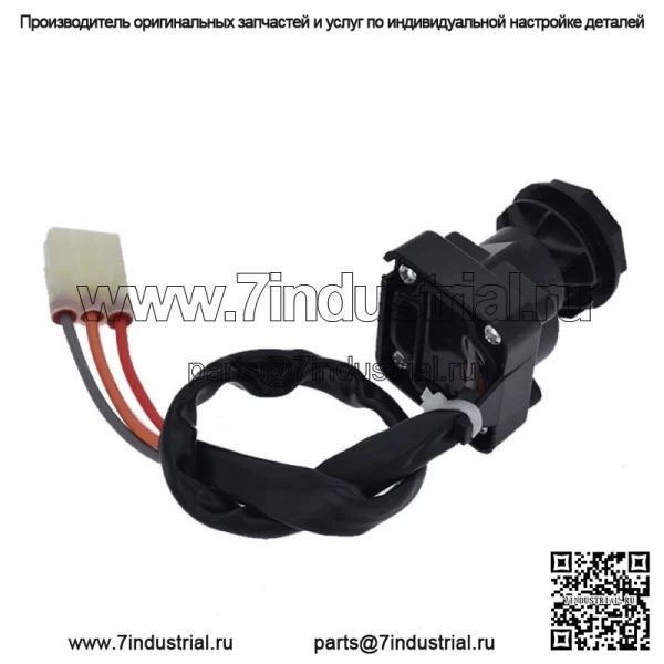 Ключ зажигания для Arctic Cat 08-11 366 11-12 425 350 13-15 400 450 3313439 - Image 5