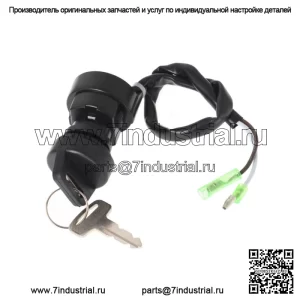 КЛЮЧ ЗАЖИГАНИЯ ДЛЯ KAWASAKI BAYOU 300 KLF300 1988-2004 гг.