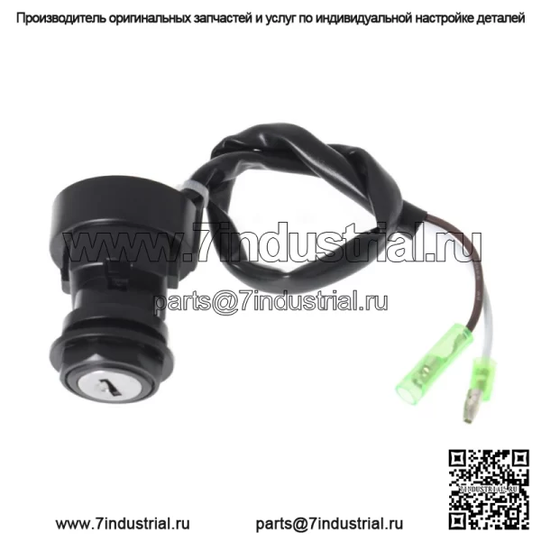 КЛЮЧ ЗАЖИГАНИЯ ДЛЯ KAWASAKI BAYOU 300 KLF300 1988-2004 гг. - Image 4