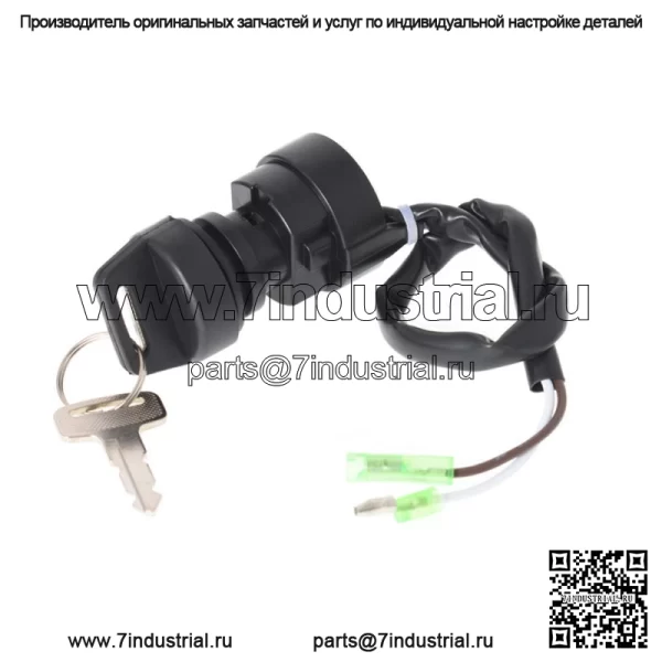 КЛЮЧ ЗАЖИГАНИЯ ДЛЯ KAWASAKI BAYOU 300 KLF300 1988-2004 гг. - Image 5