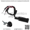 Новый ключ зажигания, подходящий для Honda XR50 XR70 CRF50 CRF70 CRF100F 2000-2013 - Image 2