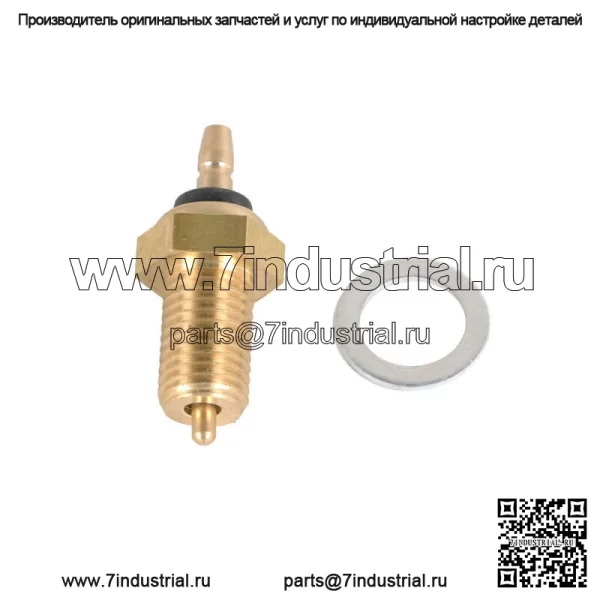 Нейтральный переключатель для Yamaha Grizzly 700 800 350 400 450 550 660 Badger 80 - Image 2