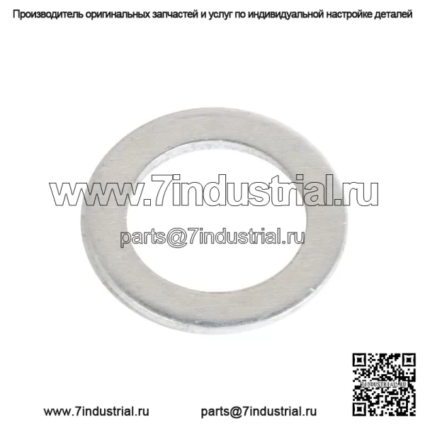 Нейтральный переключатель для Yamaha Grizzly 700 800 350 400 450 550 660 Badger 80 - Image 4