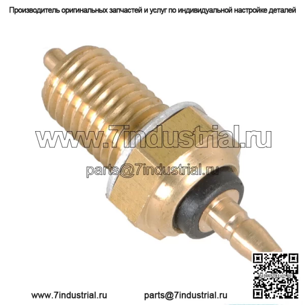 Нейтральный переключатель для Yamaha Grizzly 700 800 350 400 450 550 660 Badger 80 - Image 5