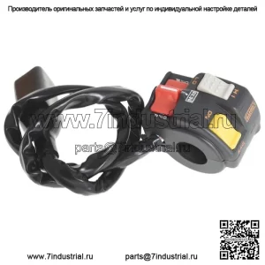 Переключатель подходит для Honda ATC250R ATC 250R 35200-HA2-674 1985-1986 годов выпуска Light Kill Start