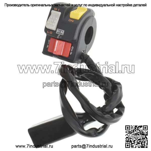 Переключатель подходит для Honda ATC250R ATC 250R 35200-HA2-674 1985-1986 годов выпуска Light Kill Start - Image 4