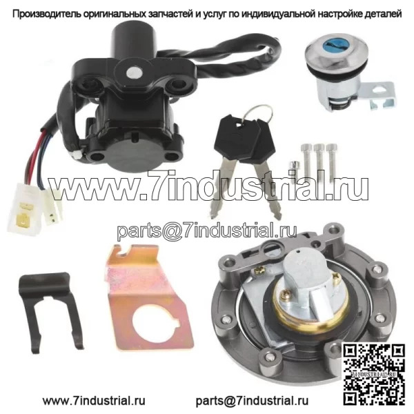 Набор ключей замка зажигания, крышка бензобака для Yamaha R6 2006-2015 FJR1300 2003-2005 - Image 2