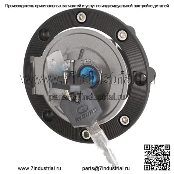 Набор ключей замка зажигания, крышка бензобака для Yamaha R6 2006-2015 FJR1300 2003-2005 - Image 3