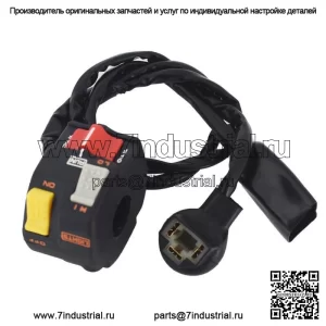 Для Honda ATC200X ATC 200X 1986 1987 35200-HB5-020 L/H Light Start KiLL Switch
