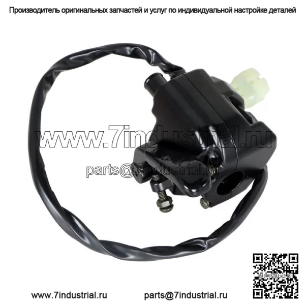 Для Can-Am Outlander Renegade 500 800 1000 1000R рычаг дроссельной заслонки в сборе - Image 2