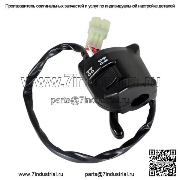 Для Can-Am Outlander Renegade 500 800 1000 1000R рычаг дроссельной заслонки в сборе - Image 4