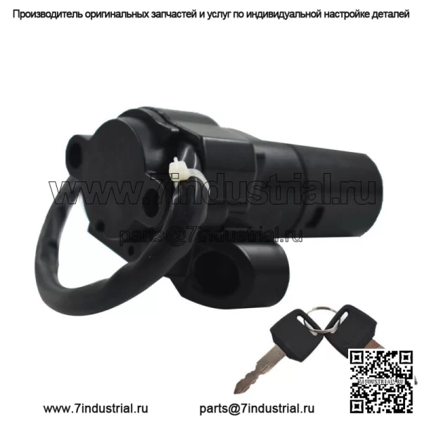 Выключатель зажигания с ключами для Suzuki GSF RF 400 GSX 600 750 900 1100 GSXR 750 1100 - Image 4