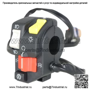 Переключатель на руле, фара Start Stop для Honda Rancher 350 TRX350FM/TM 2000-05 годов выпуска